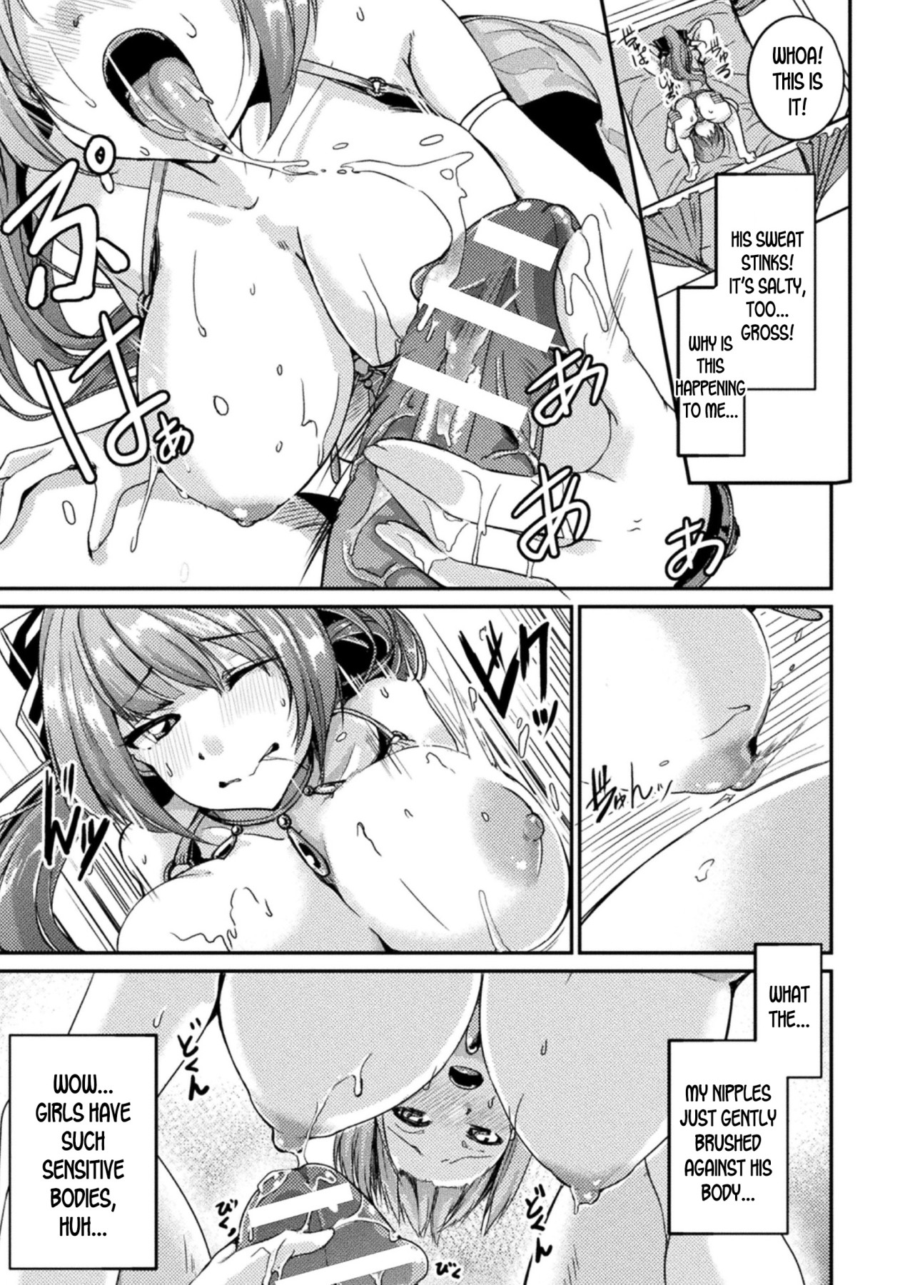 hentai manga The Feminization Bug in the Eroge World!